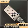 Taiwan Fengxin Original Usando Válvula de Controle de Velocidade Eletromagnética Fms-G6-02T Fms-G4-02T 02P 02A 02B