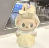 Falda de Peluche de 38 cm Talla S Disfraz de Belle Juguete de Peluche Ropa de Repuesto Talla Mediana Ropa de Oso Lina Duffy