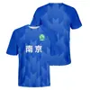 Camiseta 2025 Super Liga Escocesa Jiangsu Cidade Liga de Futebol Time de Futebol Suporte ao Fã Uniforme de Futebol Manga Curta