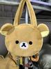 Bolsa Transversal Urso de Manteiga Desenho Animado Estilo Japonês Grande Capacidade Pelúcia Bolsa de Ombro Bolsa Fofa Estilo Japonês para Meninas