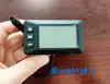 Bicicleta Eléctrica Batería de Litio Bicicleta Pantalla LCD del Instrumento Interruptor Pantalla G51 36V 48V