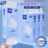 Papel de Seda Refrescante para Colgar, Papel Higiénico Grueso para Montar en la Pared, Pañuelos Faciales para el Hogar, Pañuelos Faciales Extractables de Doble Uso Seco y Húmedo