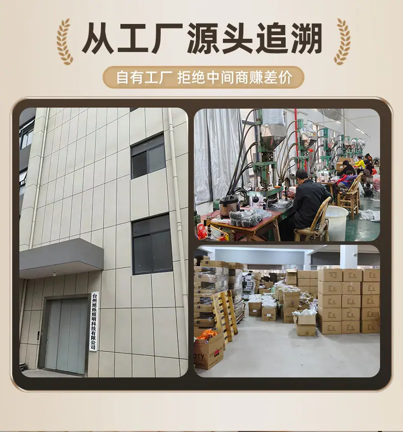 详情_02.jpg