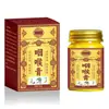 Ungüento para la garganta de la Farmacia Ali, disponible en Douyin, Kuaishou, plataformas de video y Pinduoduo. Venta al por mayor y entrega directa de ungüento para la garganta de 50g