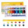Deli Novo Conjunto de Tinta Guache Aquarela 12 Cores Pintura Artística Graffiti 18 Cores 24 Cores 73862