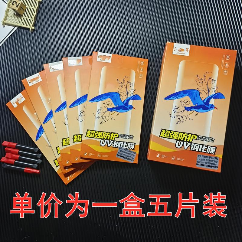 微信图片_20230830164146