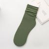 Calcetines Finos de Seda Hielo con Bordes Enrollados de Terciopelo, Calcetines de Media Pantorrilla de Moda Estilo Callejero para Mujer, Calcetines Largos con Acabado Sedoso