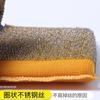 Esponja de alambre de acero, paño de cocina, paño de alambre de acero, estropajo de acero inoxidable para cocina, cuenco para lavar, esponja de bola de alambre de acero, sartén para fregar, limpieza