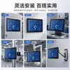 Máquina Industrial de Controle Tudo-em-Um 15/17/ 19 polegadas Totalmente Fechada Tela Touch Industrial Embutida Android Display Touch de Grau Industrial