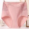 4035 Ropa Interior para Madres de Mediana Edad Mujeres Algodón Puro Cintura Alta Talla Grande Rojo Benmingnian Pantalones Cortos para Mujeres de Mediana Edad y Mayores Tigre