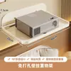 Soporte para Proyector Mesita de Noche Sin Taladro Estante Plegable Oculto Montado en Pared Soporte de Pared para Router Wifi Cámara de Vigilancia
