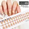 Unhas Postiças Europeias e Americanas Estilo Francês Formato Amêndoa 2026 Novo Estilo Americano Menina Picante Norte-Americano Ins Arte de Unhas Simples Fornecimento de Comércio Exterior