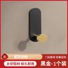 Gancho adhesivo fuerte de aluminio sin perforaciones para pasillo, puerta de entrada, perchero de pared, armario, gancho individual