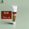Mali Pigmentos para Pintura China Tubo Individual 12/32ml Gran Capacidad Tinta Especial para Pintura Principiantes Set de Alta Gama para Principiantes para Pintura China Tradicional