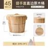Cesta para vaporizar vaporera de arroz cubo de madera cubo de madera cubo para vaporizar arroz vaporera de arroz vaporera doméstico comercial madera zhengzi cubo de arroz de madera antiguo