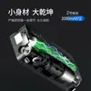 Bomba de Aire Inalámbrica para Coche Portátil Bomba Eléctrica de Aire para Neumáticos de Coche Iluminación de Emergencia Inflador de Presión de Neumáticos