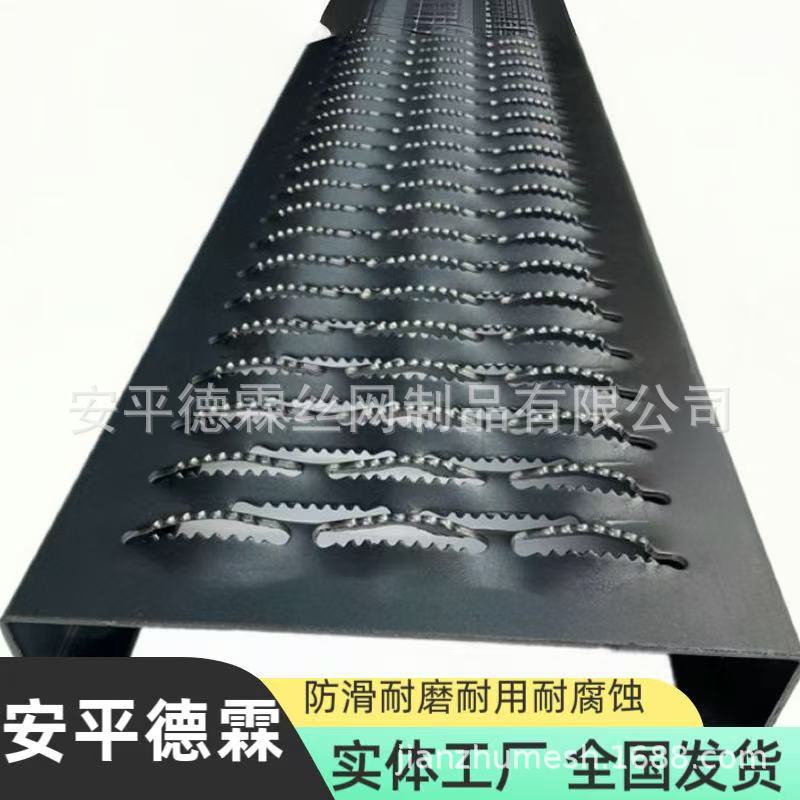 微信图片_20250409100532