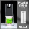 Bolsas para llevar de Té de Limón para Tazas Individuales o Dobles, Bolsas Desechables para Llevar de 98 mm de Diámetro para Té de Leche y Café