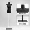 Maniquí de Medio Cuerpo para Mujer con Hombros Rectos Negros, Accesorios de Exhibición para Tienda de Ropa, Maniquí de Cuerpo Completo para Ventana