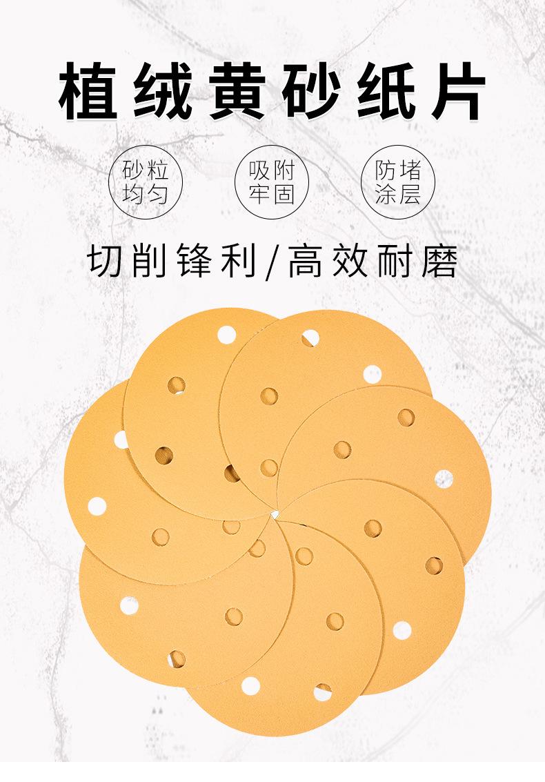 详情_02.jpg