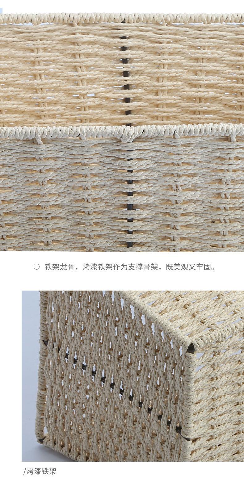 纸绳深口梯形详情_08.jpg