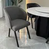 Silla de Comedor Minimalista Italiana de Alta Calidad para Sala de Estar de Villa, Hotel, Silla de Mahjong, Silla de Lectura, Silla de Negociación de Cuero de Lujo Ligero