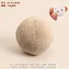 Juguetes para Mascotas, Juguetes de Peluche que Hacen Sonido, Juguetes para Perros, Duraderos y Resistentes a Mordidas, Juguetes para Perros para Masticar Dientes, Juguetes con Sonido Incorporado