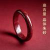 Pulsera de cinabrio de cristal de partículas grandes para mujer, pulsera de arena de cristal transparente de mineral crudo con alto contenido de cinabrio.