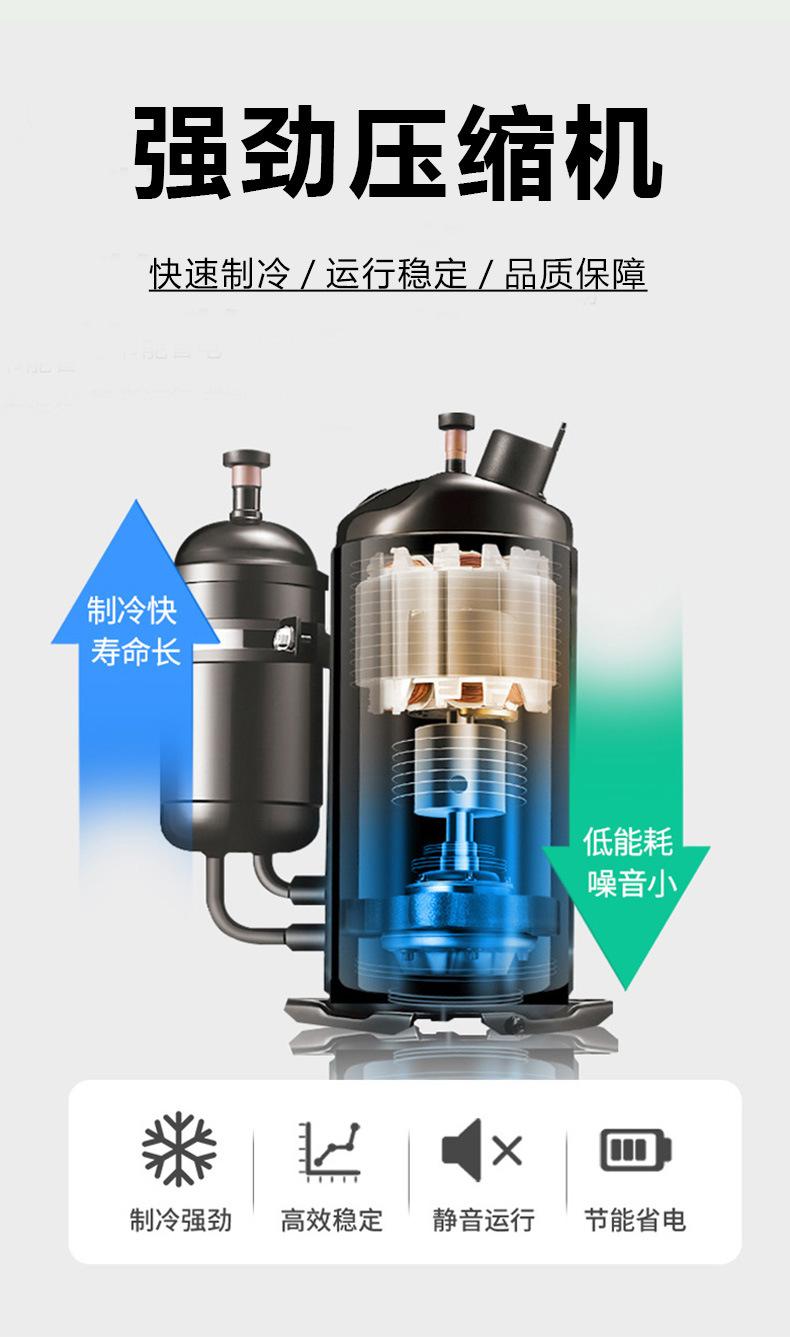 一模冰棍机详情页790_08.jpg
