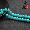 Yunran jewelry Pedra Tianhe calcedônia contas soltas acessórios de joalheria pulseira DIY colar imitação Pedra Tianhe produtos semiacabados atacado