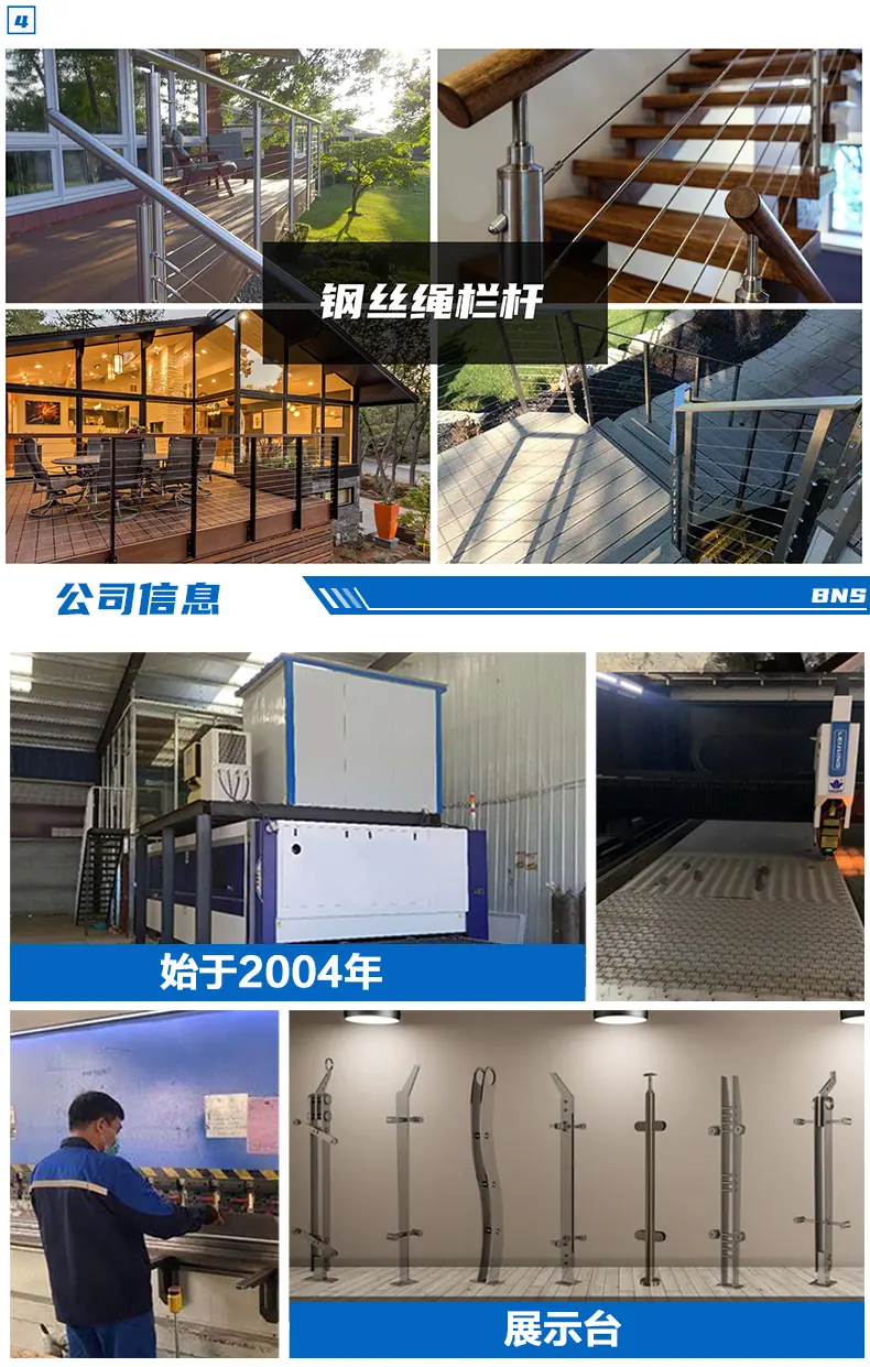 详情页_08