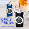 Encendedor Creativo de Reloj de Cuarzo, Encendedor Funcional Recargable de Llama Azul Directa, Encendedor de Cigarrillos, Encendedor a Prueba de Viento para Exteriores