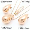 Pendientes de Acero Inoxidable con Forma de Gota Más Vendidos Transfronterizos Estilo Coreano Pendientes Geométricos Versátiles para el Trayecto Diario Stock Listo para Exportación