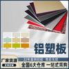 Cartel publicitario exterior monocromático de color sólido con placa de plástico y aluminio de Shanghai Jixiang, ideal para tiendas de cadena, para colgar en la pared, en ángulo recto, para interiores y exteriores.