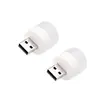 Lámpara USB protección ocular móvil portátil luz nocturna se inserta ambos brillante luz cálida blanca comercio exterior violencia precio al por mayor es excelente