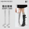 Calcetines de seda hasta la rodilla para mujer, estilo fino de verano, diseñados para realzar la forma de las piernas, perfectos para combinar con botas en verano, calcetines blancos hasta el muslo
