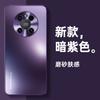 Para Funda de Teléfono Móvil Huawei Mate40 mete40Pro Nuevo mata40e Resistente a Caídas meta40EPro
