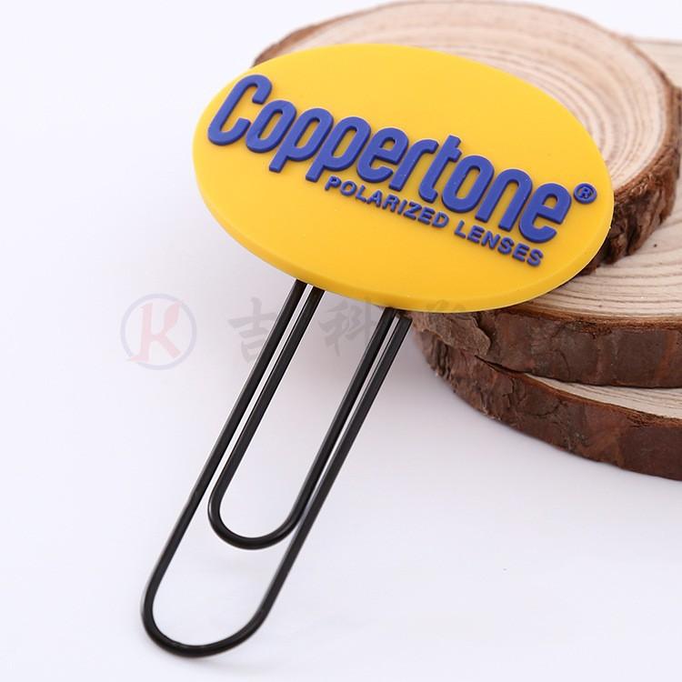 2535252565_830963136