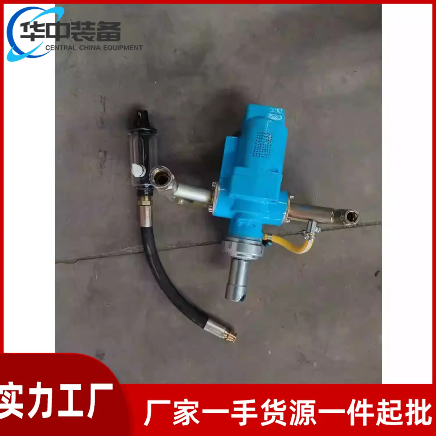 ZQS气动手持式钻机02