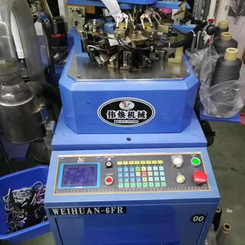 工厂照片3_副本