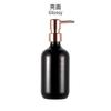 Botella de Loción Tipo Push de 500 ml Spot Botella de Champú Botella de Gel de Ducha Sub-Botella de Cosméticos PET Esmerilado Galvanoplastia