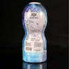 Dispositivo de Succión Clip de Aire Zorro Dildo para Hombres Masturbación Copa de Avión Santo Grial Fiji Productos Íntimos para Adultos Portátil
