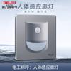 Panel de enchufes de pared Delixi tipo 86 290 gris para aire acondicionado de pared, abierto, doble control, cinco orificios, para uso doméstico, ultrafino