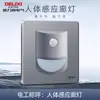 Panel de enchufe e interruptor Delixi ultradelgado gris para el hogar, de pared, empotrado 86 aire acondicionado 16a una apertura cinco orificios 290
