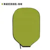 Bolsa para raquete de pickleball à prova de poeira e resistente ao desgaste, material de mergulho transfronteiriço, pode ser impressa com logotipo, armazenamento portátil, capa protetora para raquete resistente a arranhões