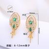 Brincos Pingente Anel Suporte Vazio Europeu e Americano Retro Francês Madrepérola Natural Pérola Seiko Acessórios para Joias DIY