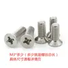 Bloco de Fixação Quadrado com Furo para Parafuso Cruzado de Aço Carbono Niquelado Aço Inoxidável, Bloco de Conexão com Porca Hexagonal Magnética Soldável