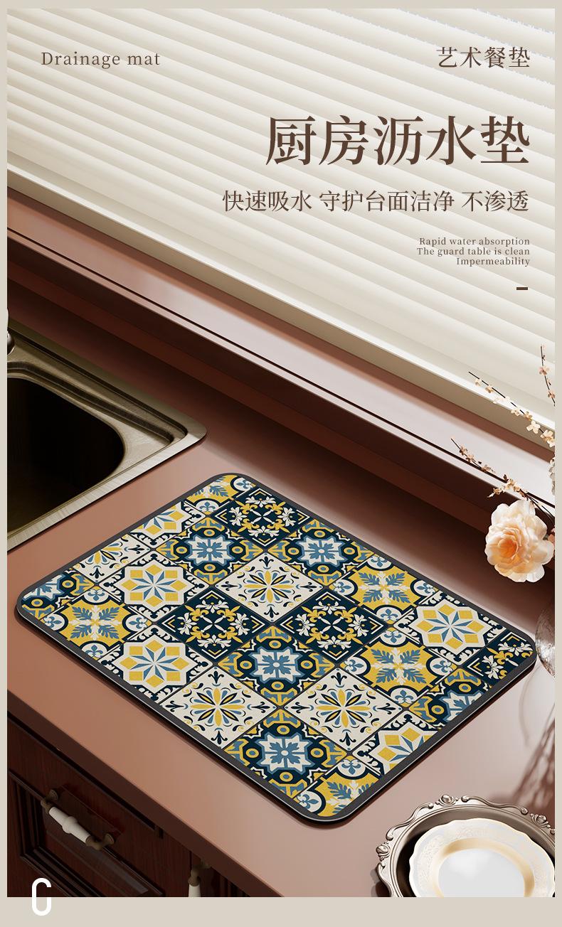 升级沥水垫_01.jpg