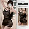 Lencería sexy con cordones, malla transparente transparente, vestido tipo slip con cuello halter, conjunto sexy de liberación rápida, conjunto de malla transparente 'Pure Desire' 1520 (sin extracción)