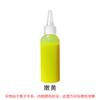 DFCL Agente Colorante para Gamuza 10 Colores SR-01 Modificador de Color para Renovación Tinte para Piel Escarchada Agente Colorante para Gamuza
